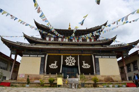 香格里拉旅游网——藏经堂